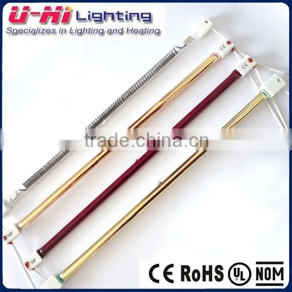 High Heating Efficiency Infrared Halogen Heating Elements