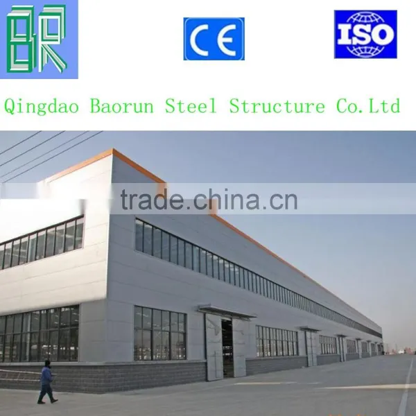 Steel Structure Workshop