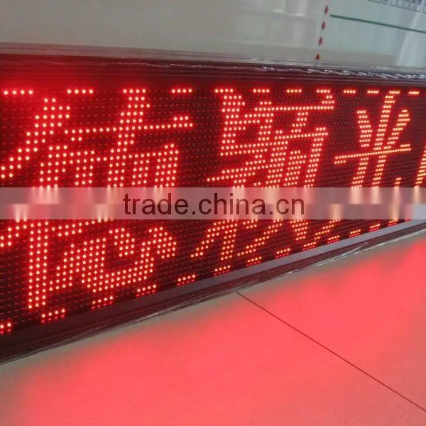 Outdoor LED Full Color P16 LED Display Screen photo-2