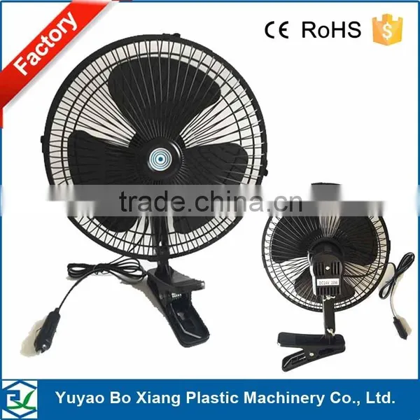 High Speed #545 #540 DC 12V 24V Copper dc Motors for Sale photo-3