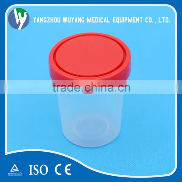 Sputum Cup PP 40ml With Screw Cap of CE ,ISO13485 Certification