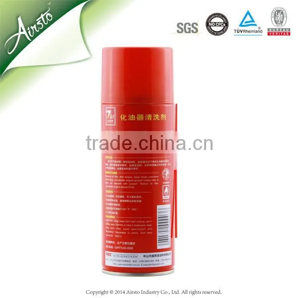 450ml Best Carb Cleaner photo-3