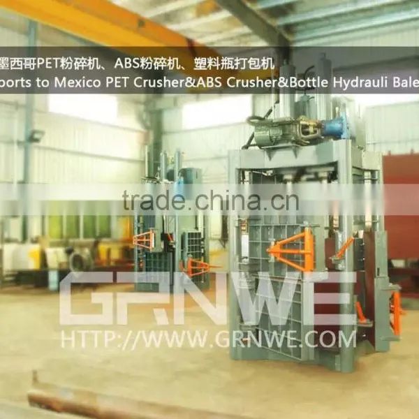 Best Used Clothing/fabric Baling Machine photo-4