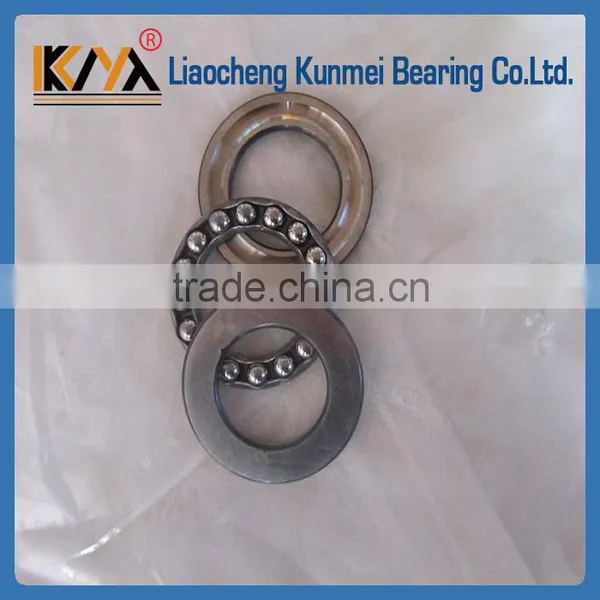 Bearing Distributors KM 51105 Thrust Ball Bearing photo-2