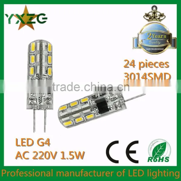 220V G4 Led Lamp