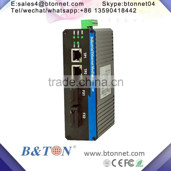 2+2 Port 1000M Industrial POE Full Gigabit Ethernet Switch 12v photo-2