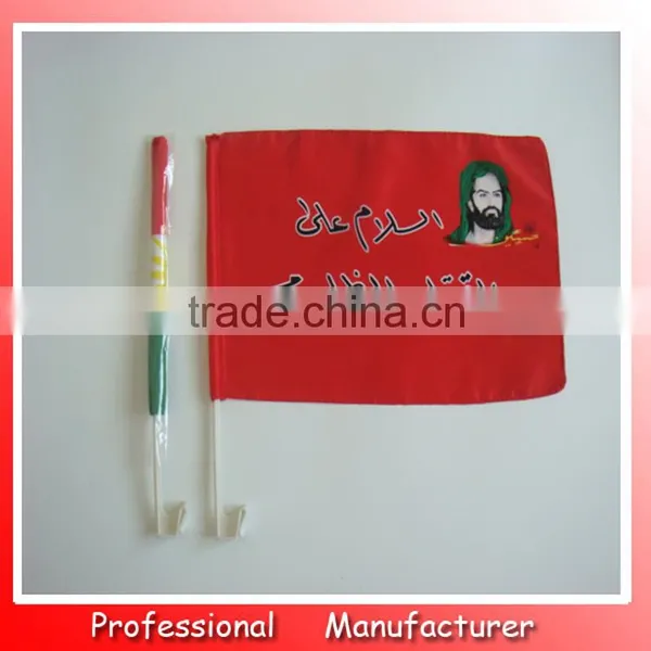 20*30cm Triangle Flag,promotional Table Top Flag,national Pennant Flag photo-5