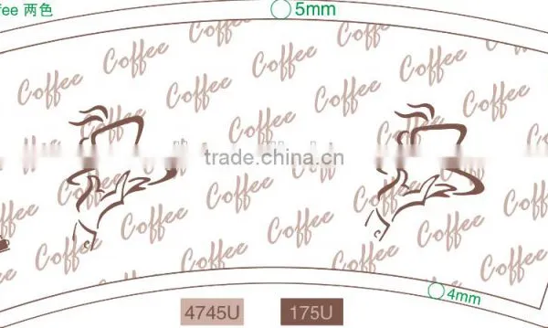 PE Coated Paper Fan/ Paper Sheet/ Cup Paper photo-2