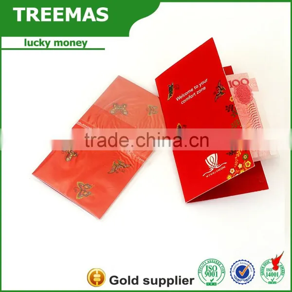 2016 High Quanlity New Year Red Packet Boxes of Luck Envelop China Supplier photo-2