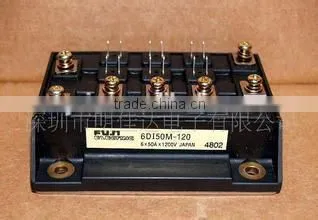 6DI50M-120 photo-2
