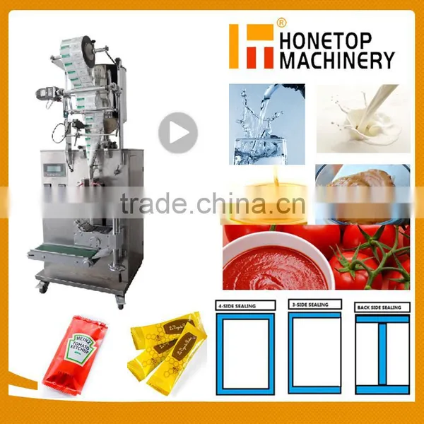 Small Packaging Machine photo-3