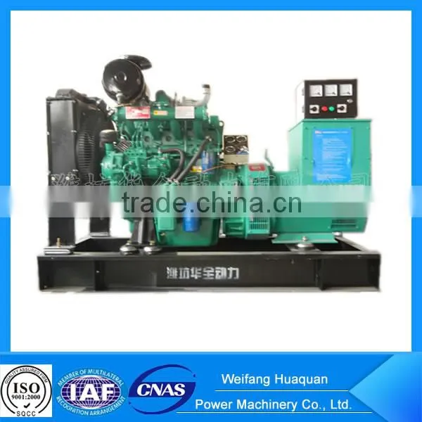UK Ricardo 20kva~300kva Diesel Generator for Sale photo-5