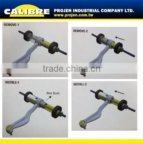 CALIBRE 26pc Universal Press and Pull Sleeve Kit Bearing Bush Remove and Install Sleeve Set photo-2