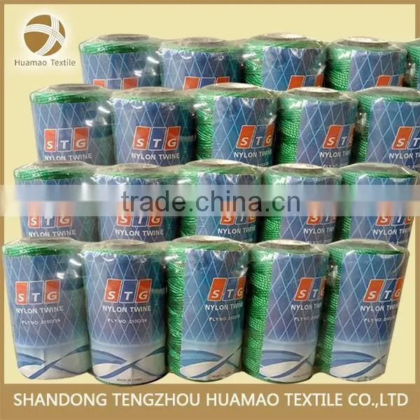 HM High Tenacity Colored Strong pp Yarn Twisted photo-2