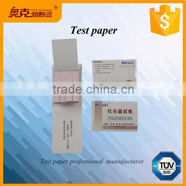 Red Litmus Paper Testing Tool Strips for Chemical Laboratory photo-3
