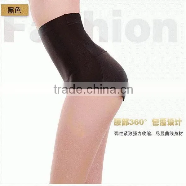 Top Level Best-Selling Men Slimming Pants photo-6