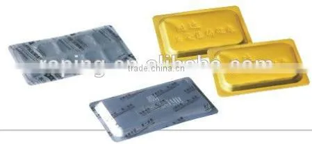 AL/PL Tablet Blister Packing Machine photo-6