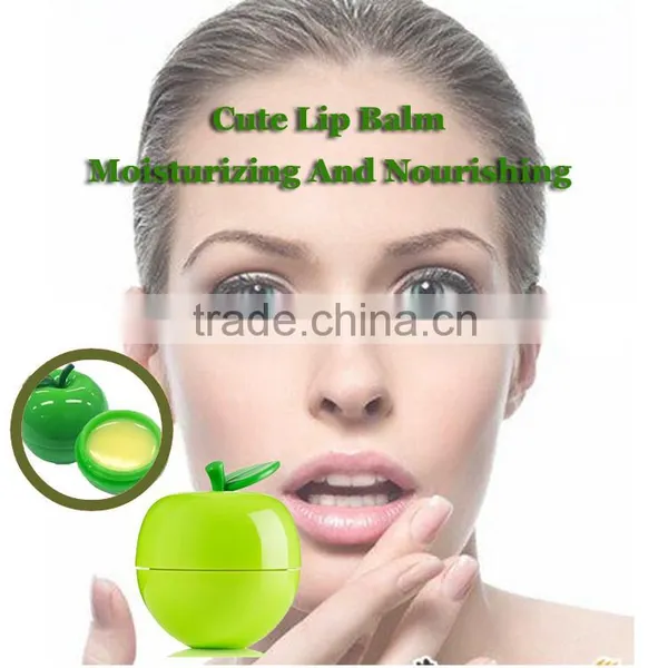 2016 Animal Cute Shape Moisturize Sweet Lip Balm For Pink Lips photo-3