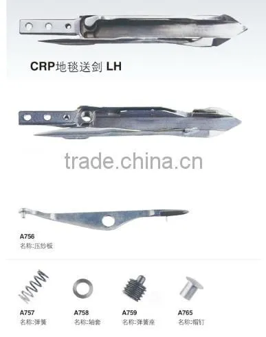 CRP Rapier Gripper at Competitive Price The Carpe Trapier Head photo-2
