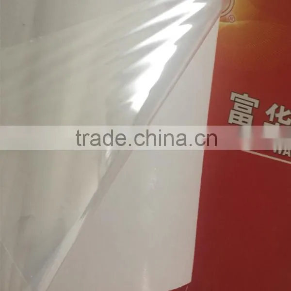Pre Apply High Density Polythene Waterproof Membrane Self Adhesive With Top Quality