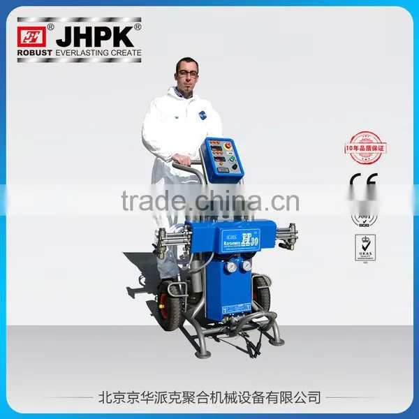 CE Mark Polyurethane Spray Machine JHPK-H30 From Manufacturer photo-2