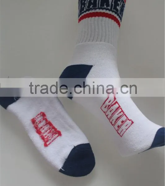 White Custom Logo Adult Men Terry Sole Rubber Socks photo-2