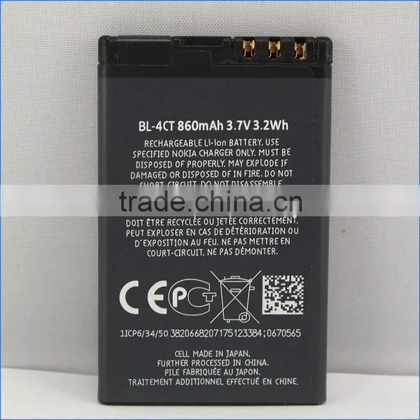 Li-ion Battery BL-4CT for NOKIA X3-01 X3-00 B5310 2720F 2720a photo-2