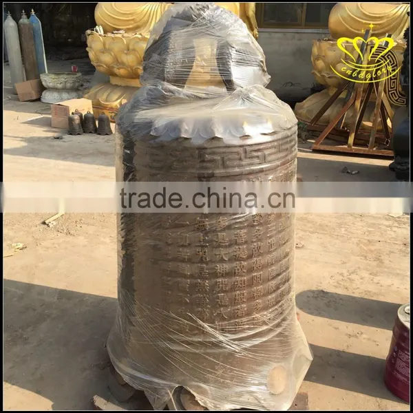 China Regional Feature Bronze Outdoor Shiny Bell Sculpture photo-3