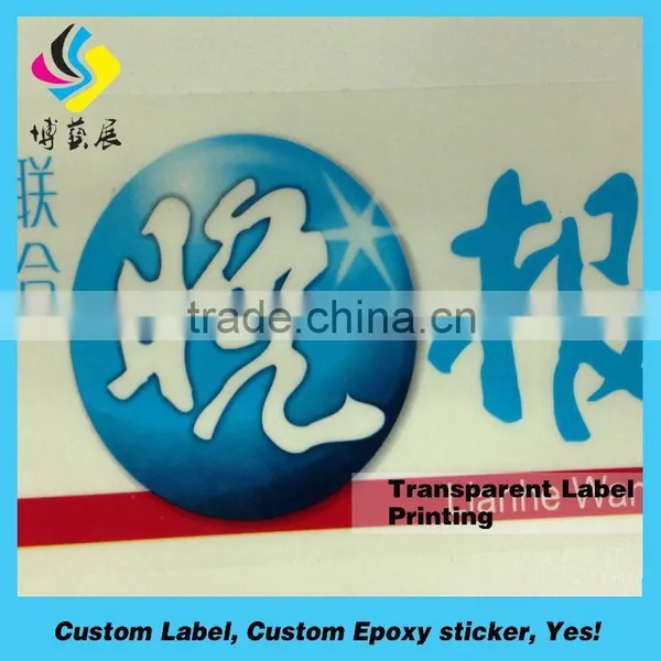 Low Price Top Sell Blank Clear Sticker Ticket photo-5
