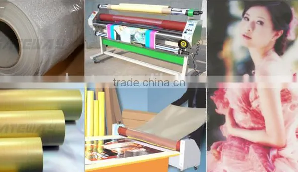 Cold Laminating Film , Pvc Lamination Film photo-3