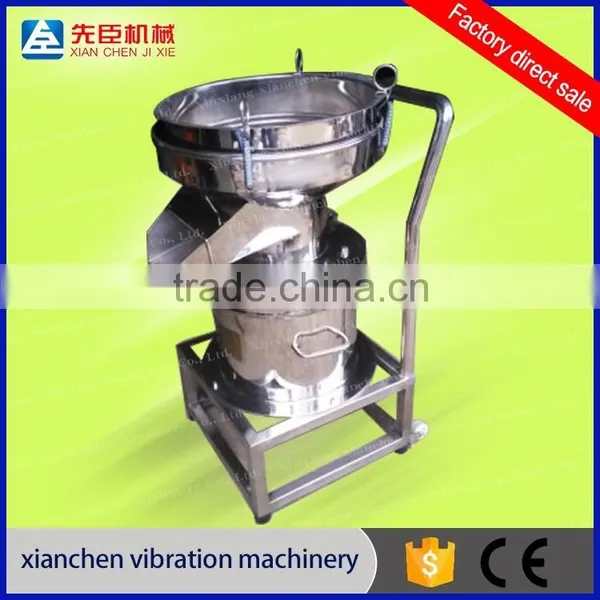 XC Made High Quality 450 Type Vibration Filter for Soy Milk Screen Machine photo-2