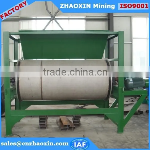 Iron Ore Magnetic Separator Dry Type photo-2