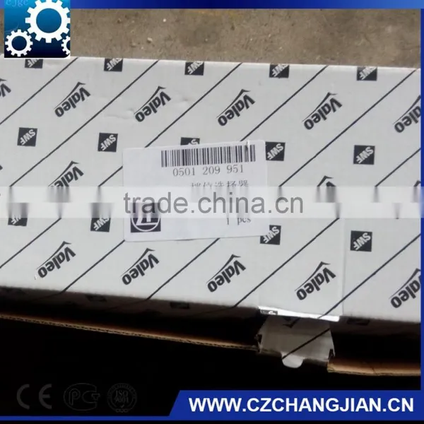 CHANGLIN ZF Transmission Parts Range Selector,ZF Parts for CHANGLIN Wheel Loader