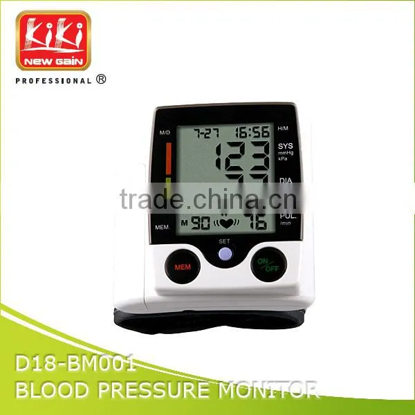 BLOOD PRESSURE MONITOR