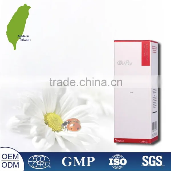 Made in Taiwan Best Sale Tender Hydrating Herb Activated Skin Lotion photo-6