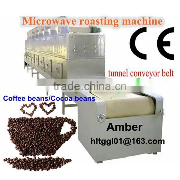 Fully automatic coffee beans backing&drying&sterilization microwave machine
