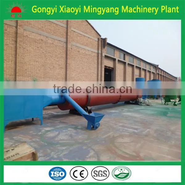 Screw Conveyor for the Dryer Machine/Screw Conveyor Using in the Production Line008613838391770 photo-5