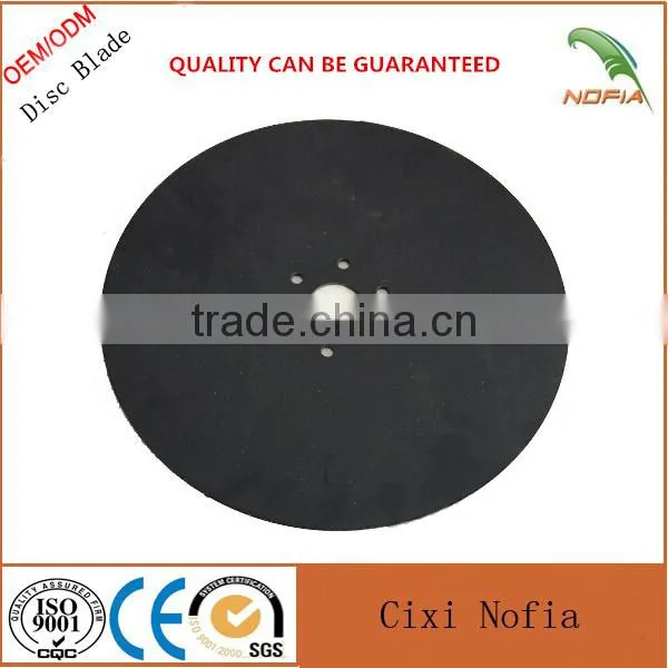 Hot Sale Disc Scraper Blade 65Mn or Boron Steel photo-2