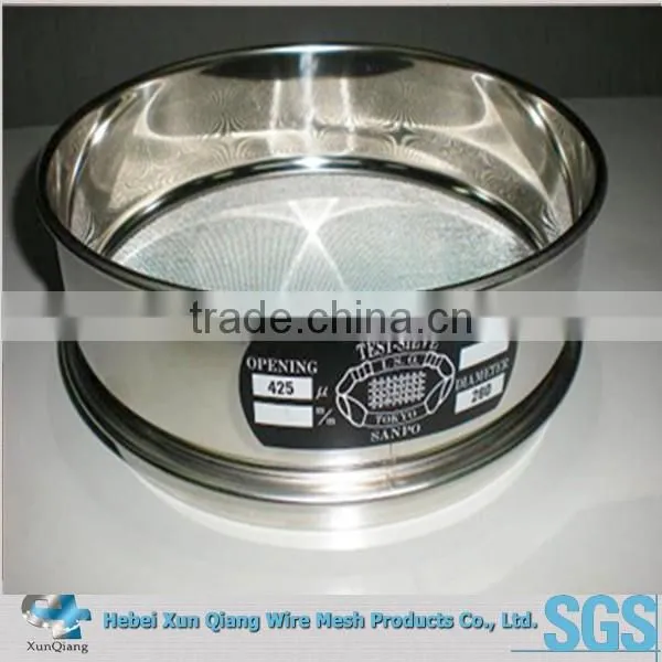 Brass Standard Soil Test Sieve photo-2
