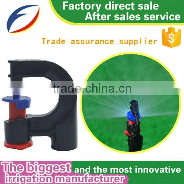 Rotor Micro Sprinkler for Irrigation/Micro Rain Sprinkler/Butterfly Sprinkler photo-6