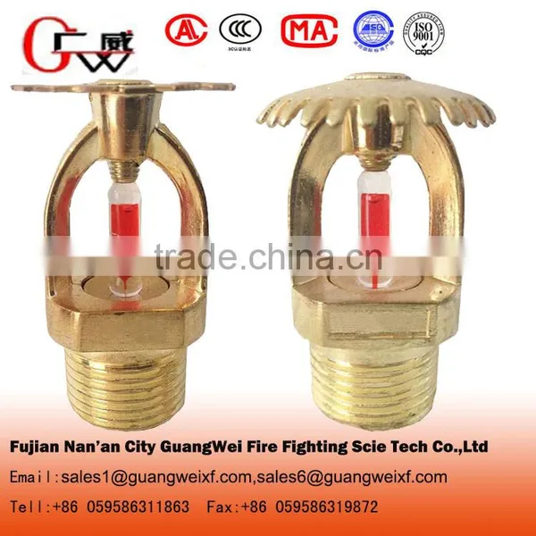 2017 Factory Direct Sale Fire Sprinkler Heads photo-4