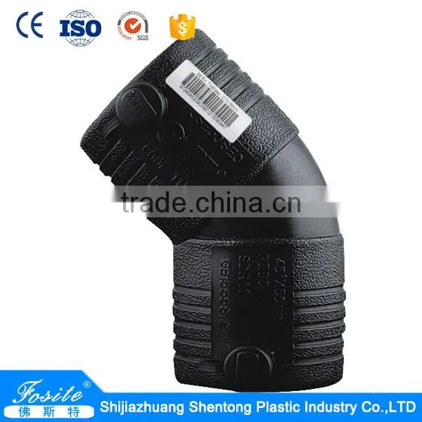 Sdr11 PE Material Fittings for Gas Supply photo-3