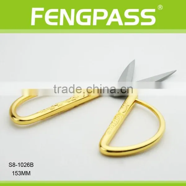 S8-1026B 15.3cm 2Cr13 Stainless Steel Blades With Zinc Alloy Handle Sewing Supplies photo-3