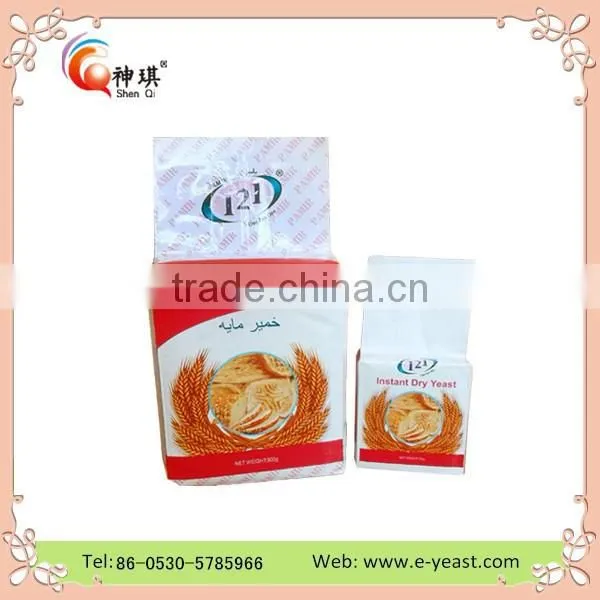 High and Steady Fermentation Instant Dry Yeast,compressed Yeast photo-6