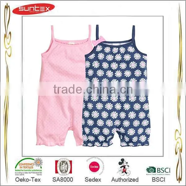 Cute Embroider Long Sleeve Washable Baby Cloth Diaper/nappy photo-4