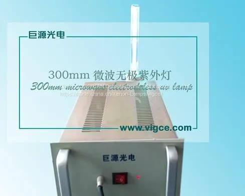 300mm Microwave Electrodeless UV Lamp Liquid Handling Applications (with Casing) photo-5