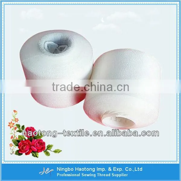 Superb High Tenacity Filament Polyester Thread / 100% Polyester Sewing Thread Supplier photo-2