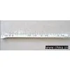 Drawer Slide