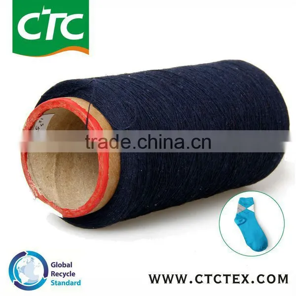 100% Best Recycled Cotton Socks Yarn photo-4
