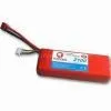 20C High Rate 2,100mAh Lithium Polymer Battery Pack for RC and Hobby Toys, With 11.1V Voltage
